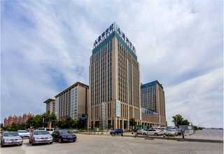 广州无线遥控垃圾处理机多少钱